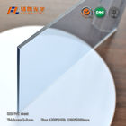11mm ESD PVC Sheet High Surface Hardness For Aluminum Extrusion / Machine Covers
